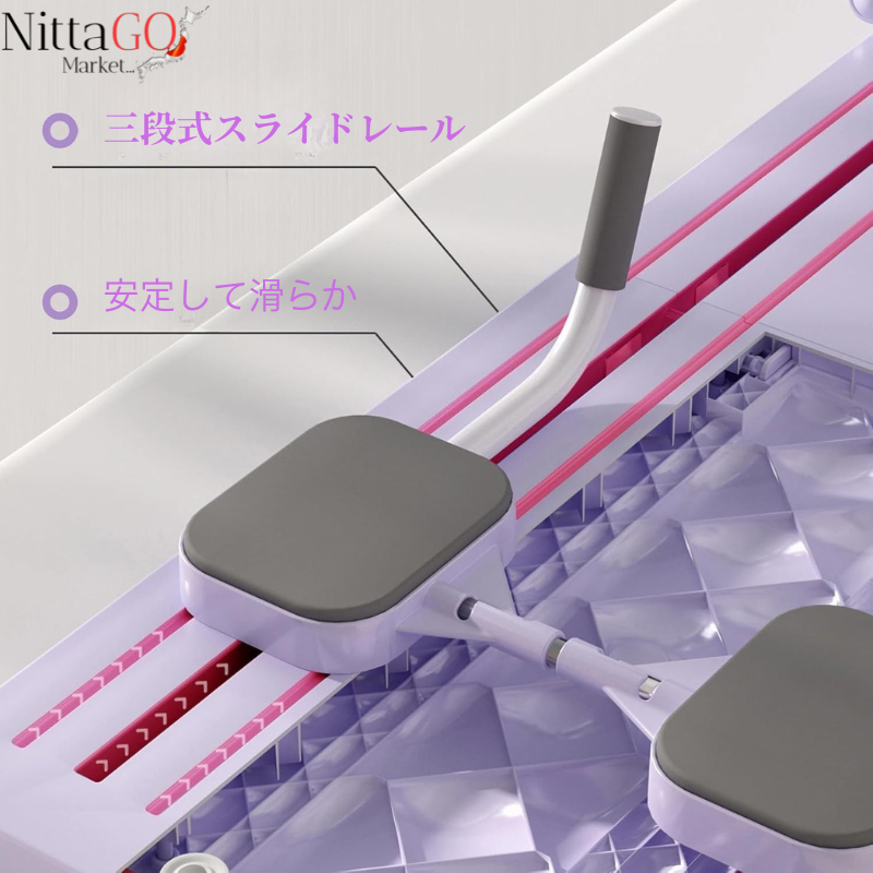多機能体幹ボード