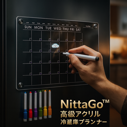 NittaGo™ 高級アクリルマグネットプランナー