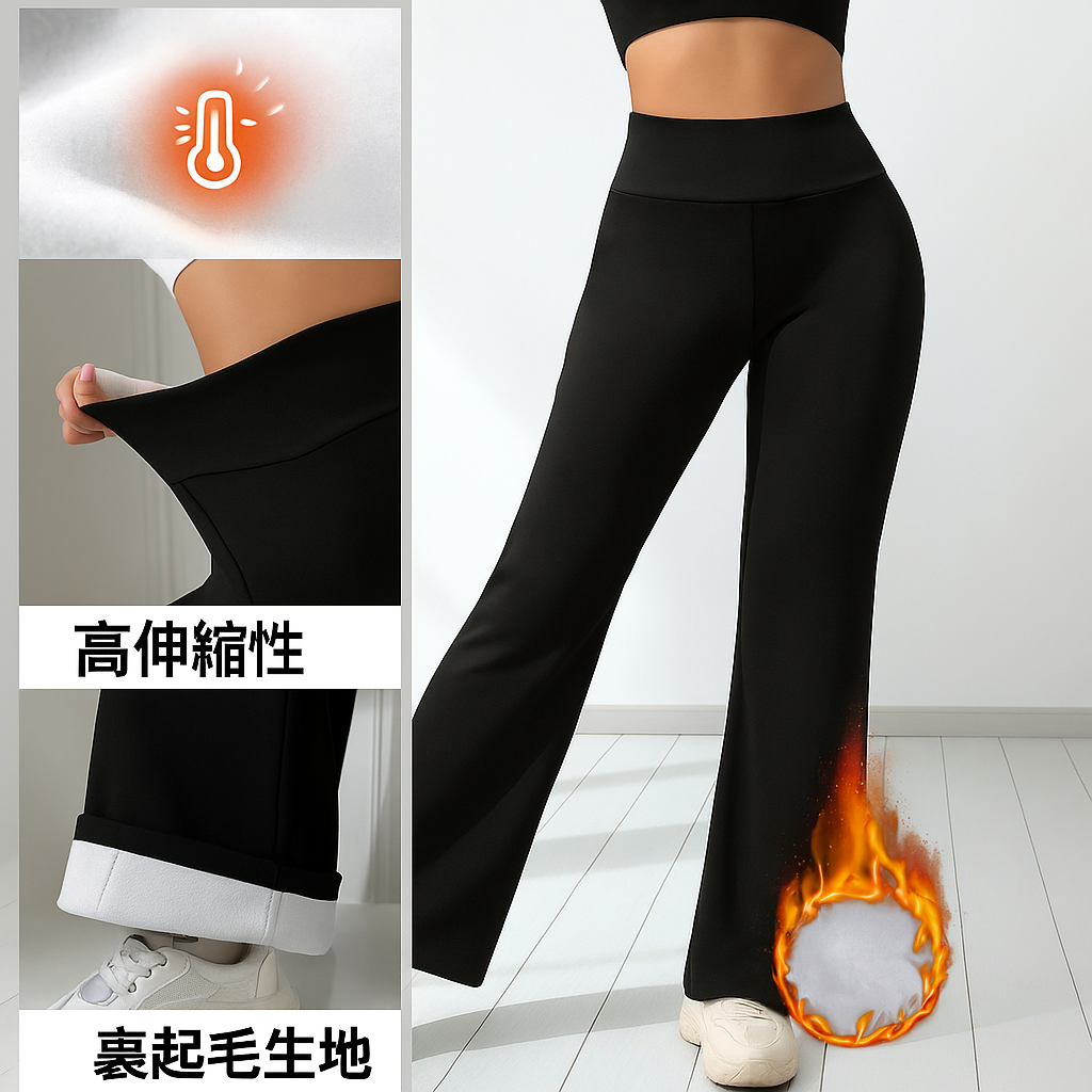 NittaGo™ 美脚レギンス