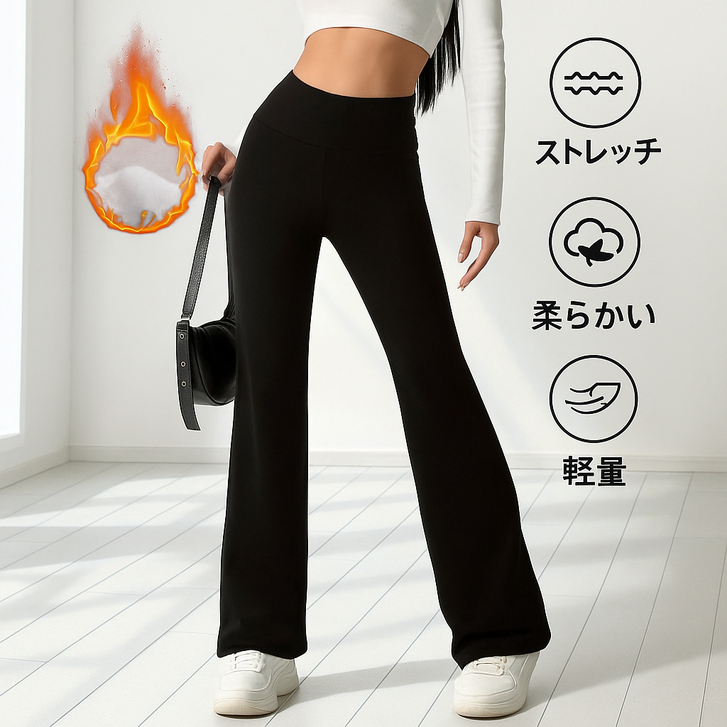 NittaGo™ 美脚レギンス