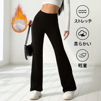 NittaGo™ 美脚レギンス