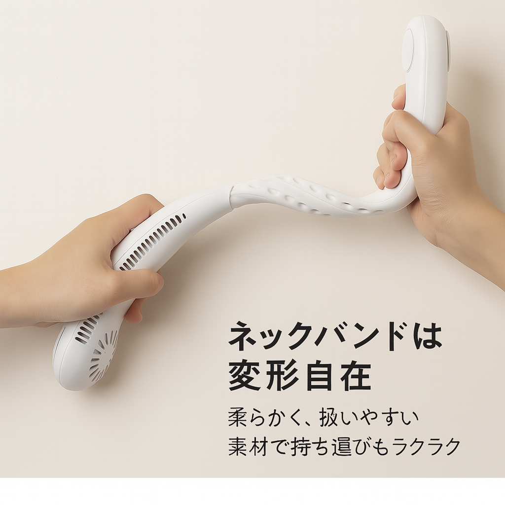 NittaGO™ 静かにひんやり！羽なし首かけクーラー – 軽量＆USB充電式◎