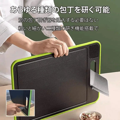 4in1まな板｜切る・研ぐ・おろす・解凍