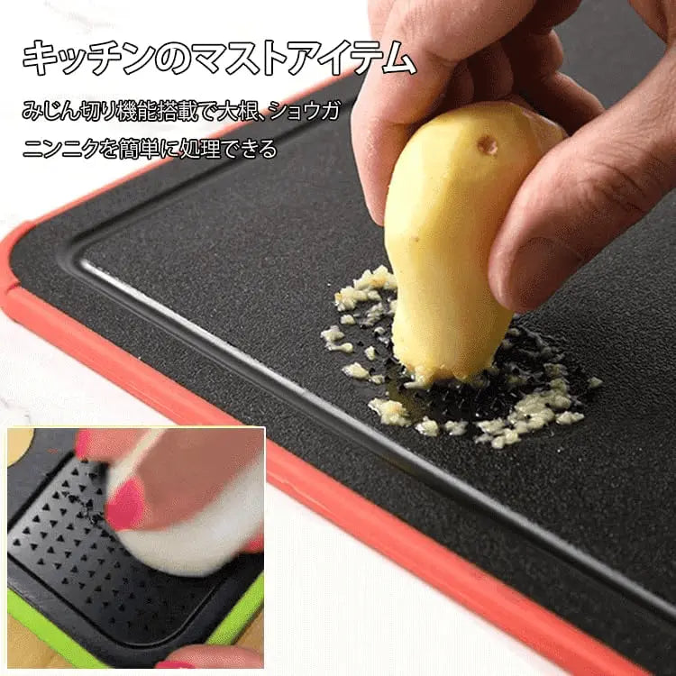 4in1まな板｜切る・研ぐ・おろす・解凍