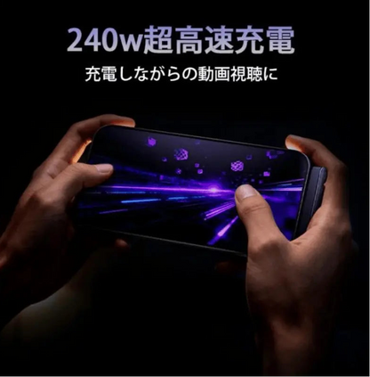 2in1 スマホスタンド充電ケーブル