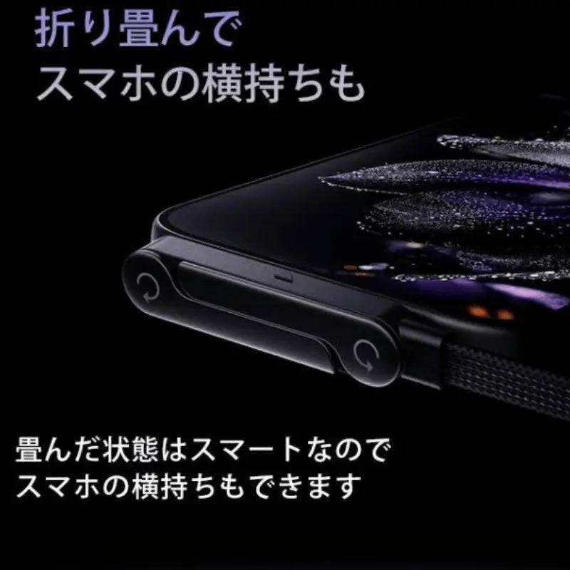 2in1 スマホスタンド充電ケーブル