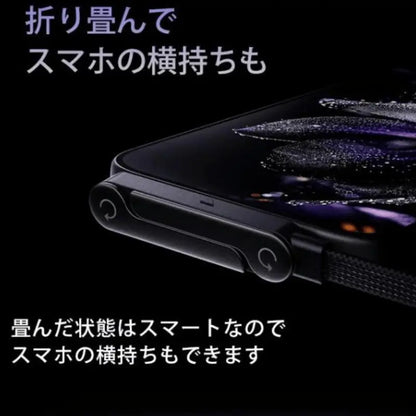 2in1 スマホスタンド充電ケーブル