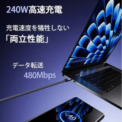 2in1 スマホスタンド充電ケーブル